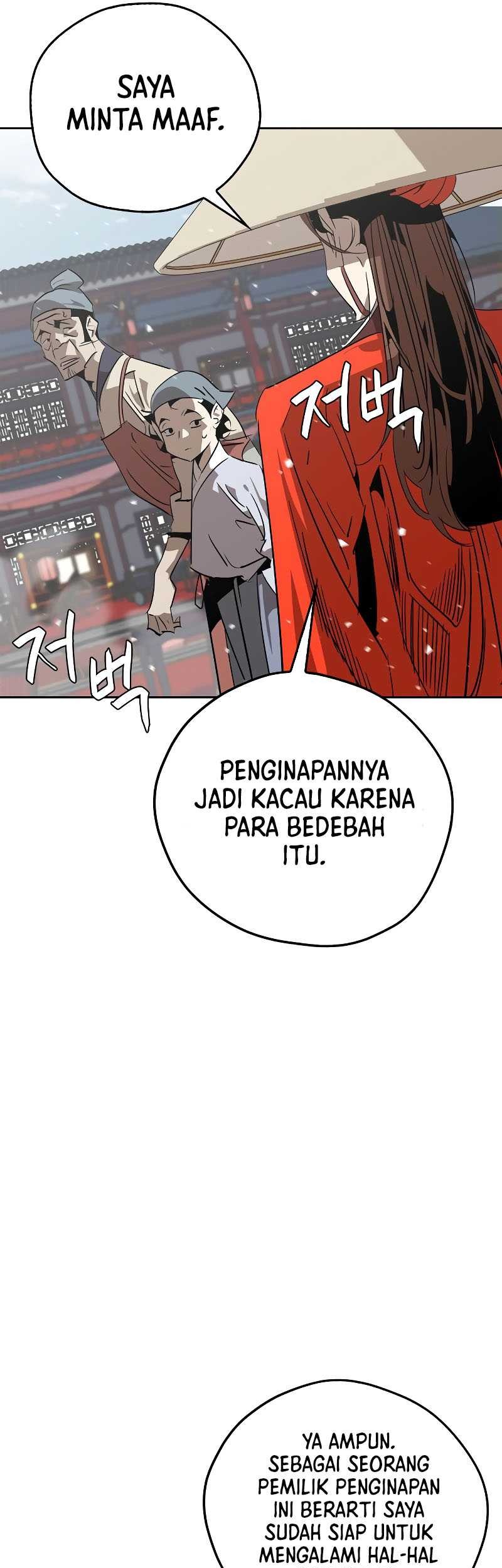 Martial Wild West Chapter 10 - halaman 7