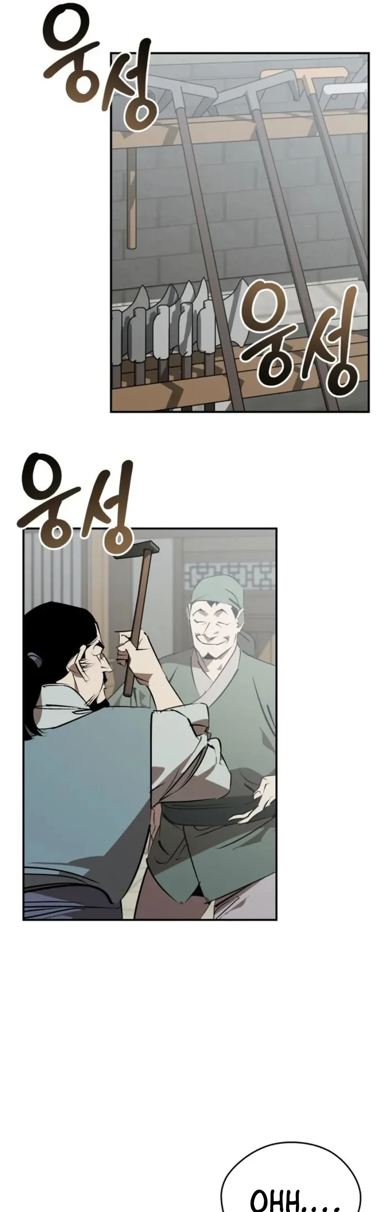 Martial Wild West Chapter 100 - halaman 32
