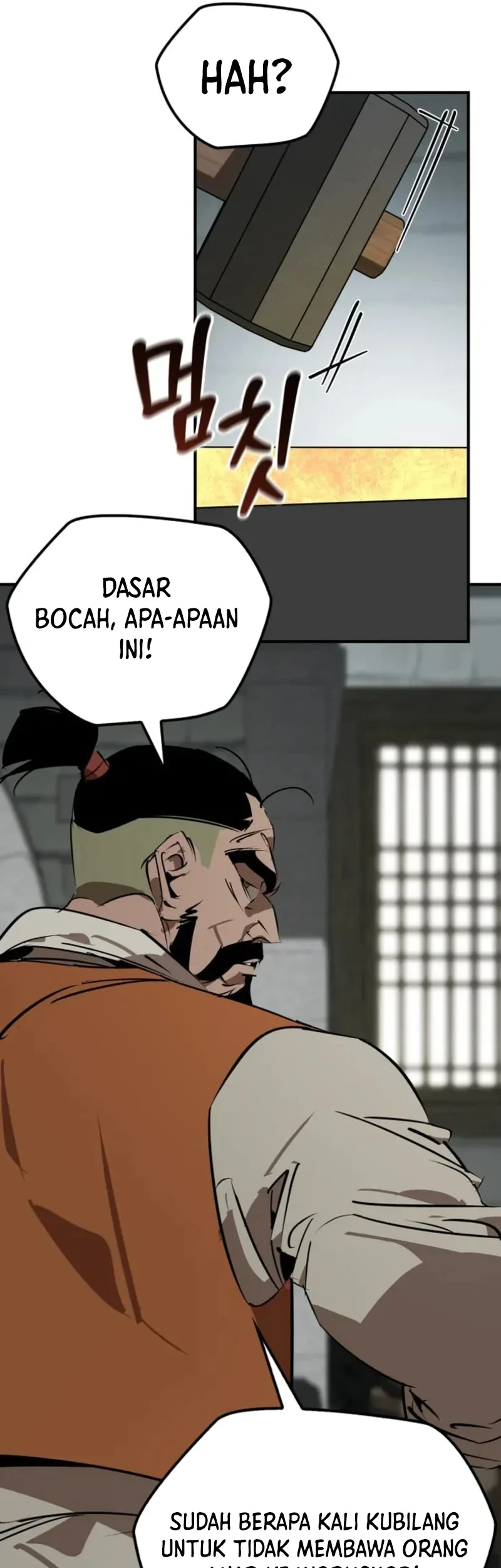 Martial Wild West Chapter 100 - halaman 42