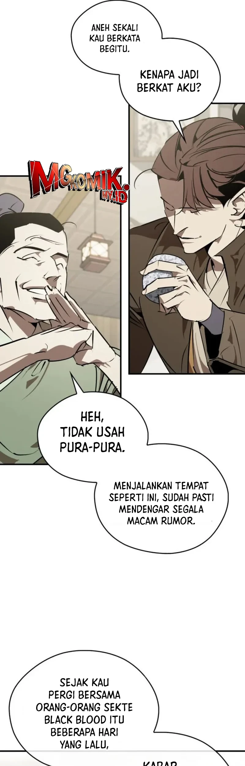 Martial Wild West Chapter 100 - halaman 5