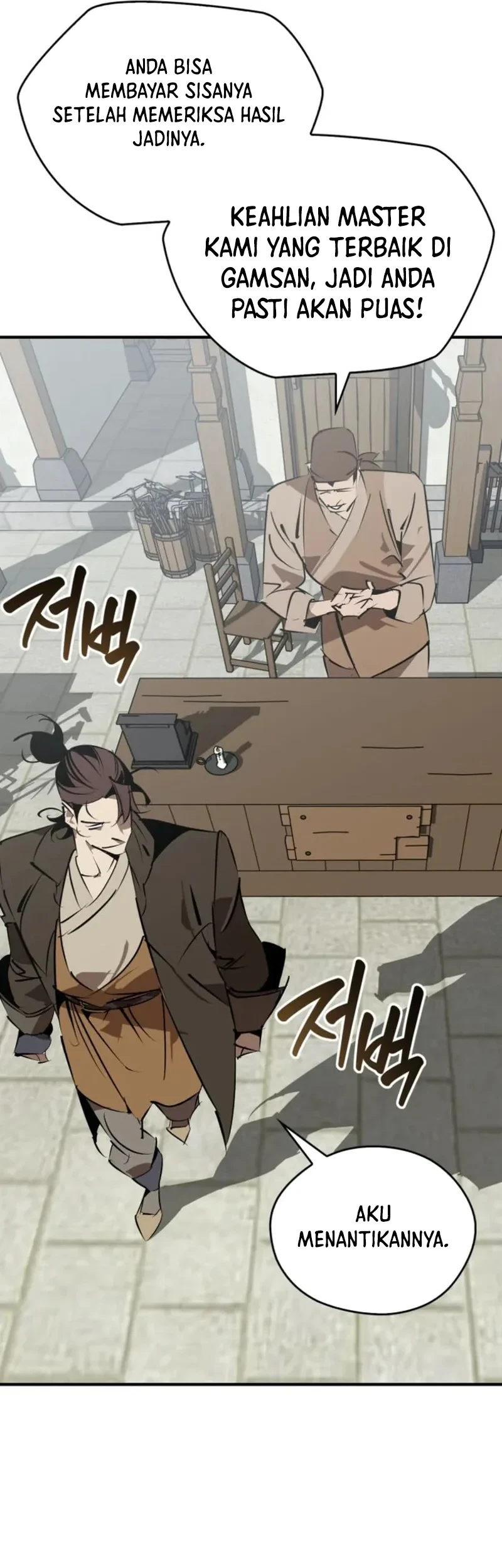 Martial Wild West Chapter 100 - halaman 55