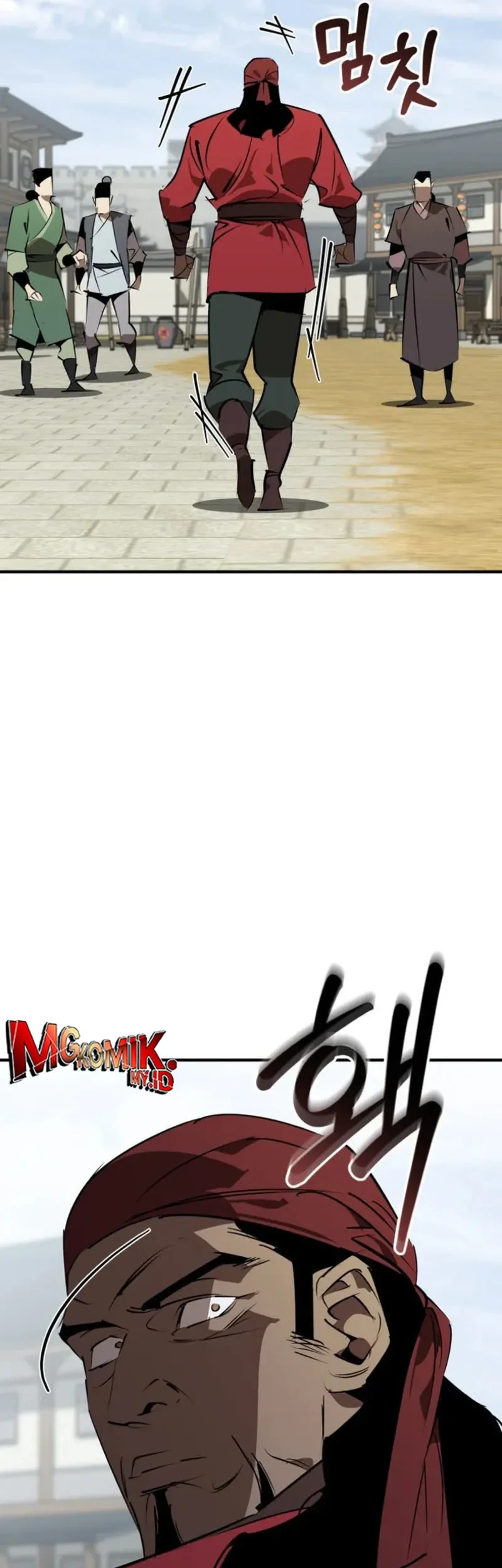 Martial Wild West Chapter 100 - halaman 76