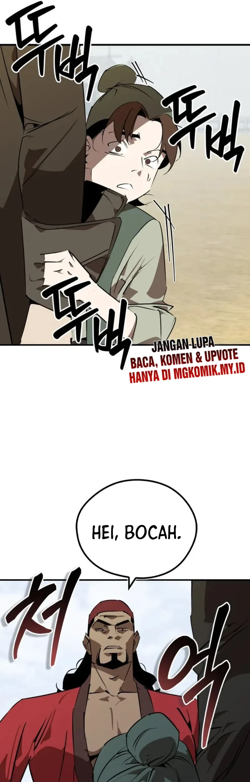 Martial Wild West Chapter 100 - halaman 78