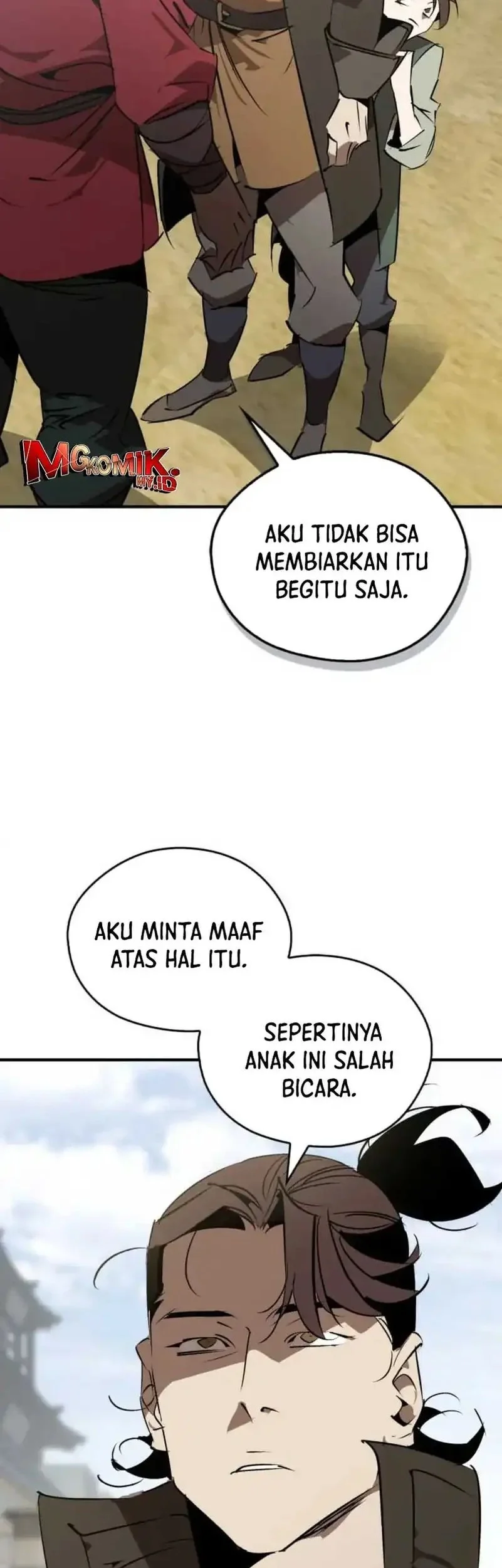 Martial Wild West Chapter 101 - halaman 2