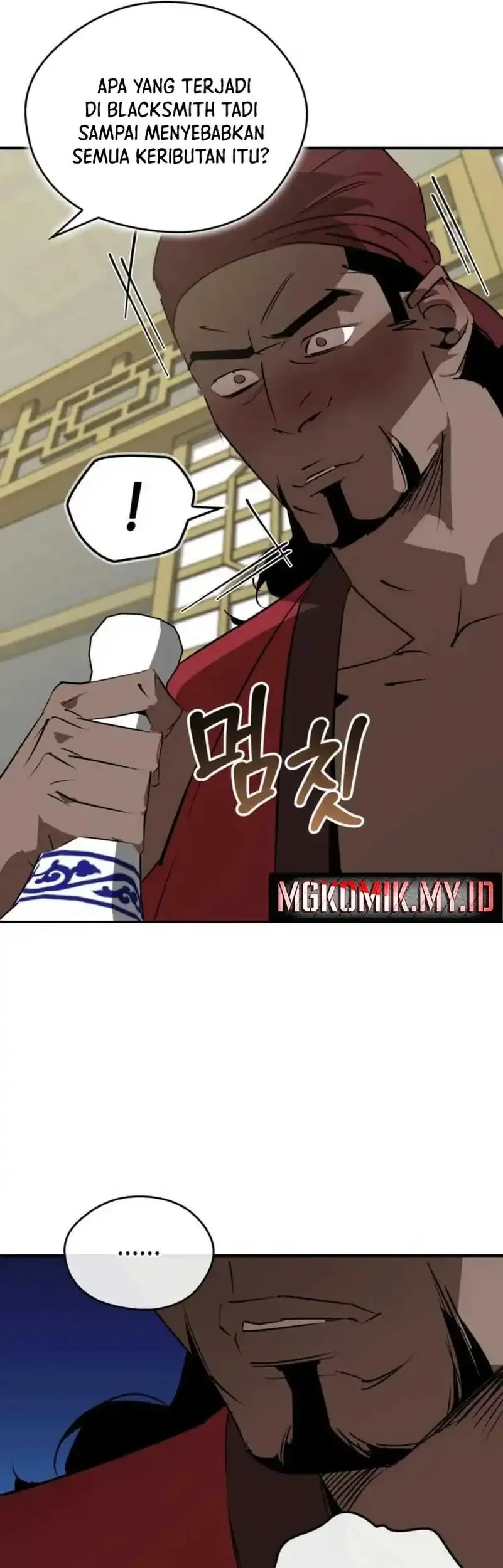Martial Wild West Chapter 101 - halaman 25