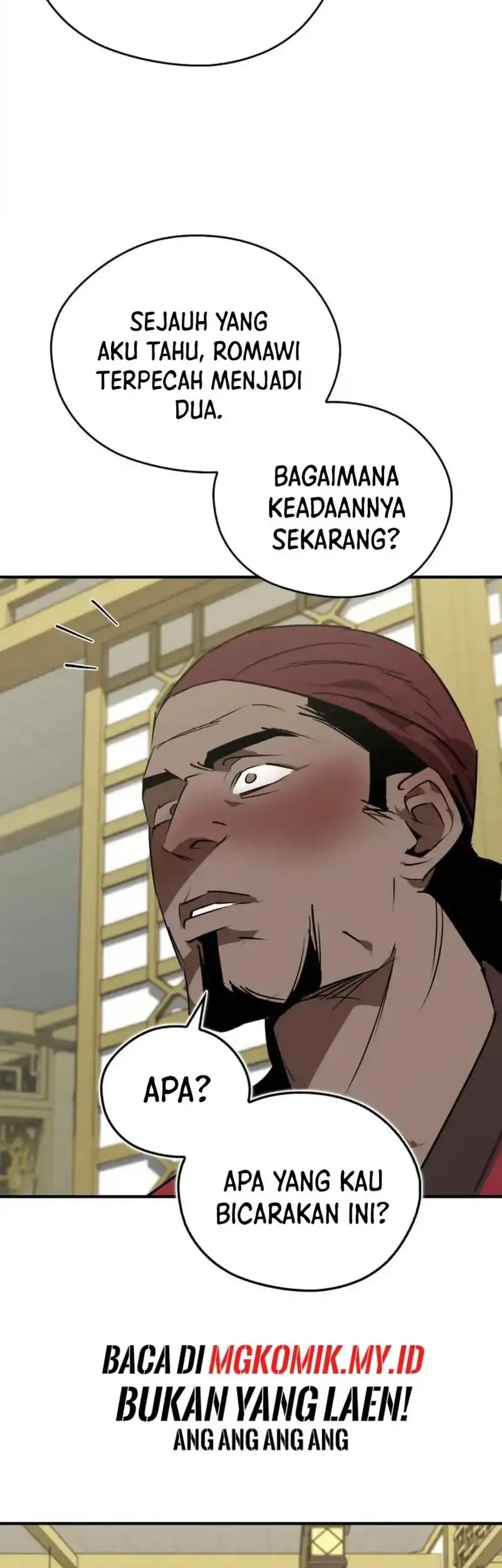 Martial Wild West Chapter 101 - halaman 31