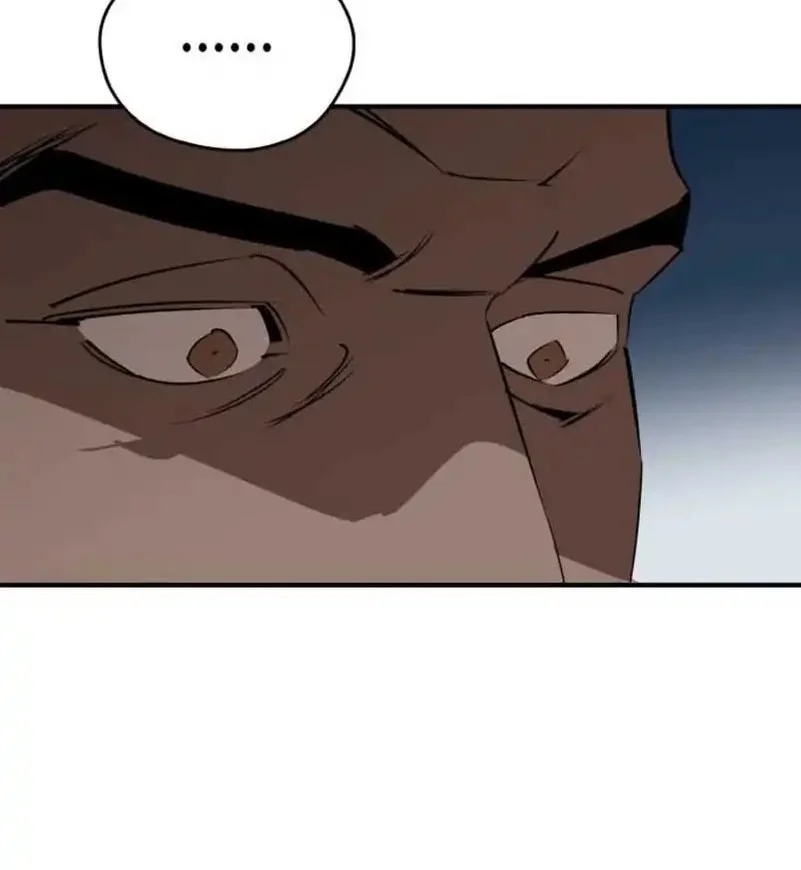 Martial Wild West Chapter 101 - halaman 4