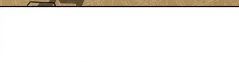 Martial Wild West Chapter 101 - halaman 44