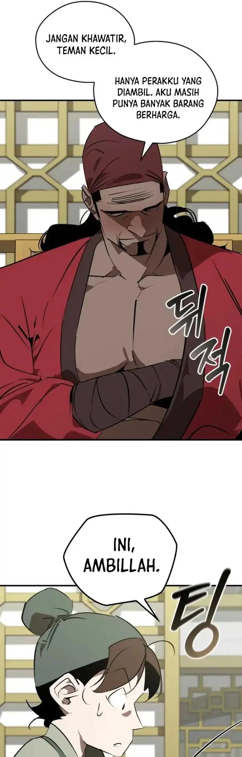 Martial Wild West Chapter 101 - halaman 45