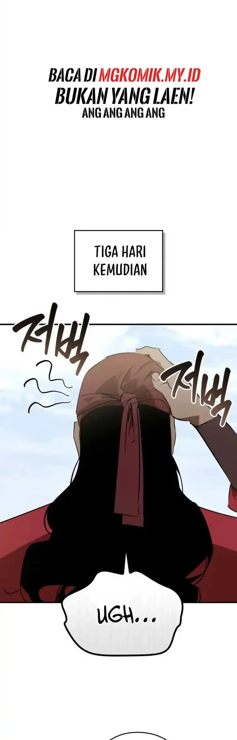 Martial Wild West Chapter 101 - halaman 49