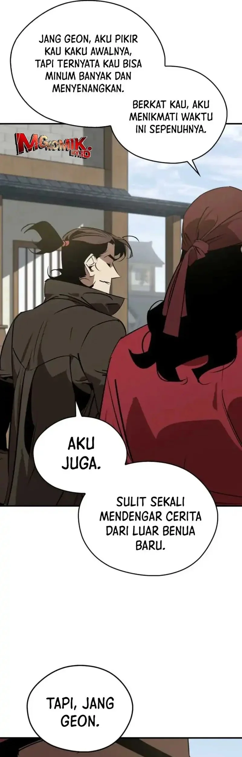 Martial Wild West Chapter 101 - halaman 51