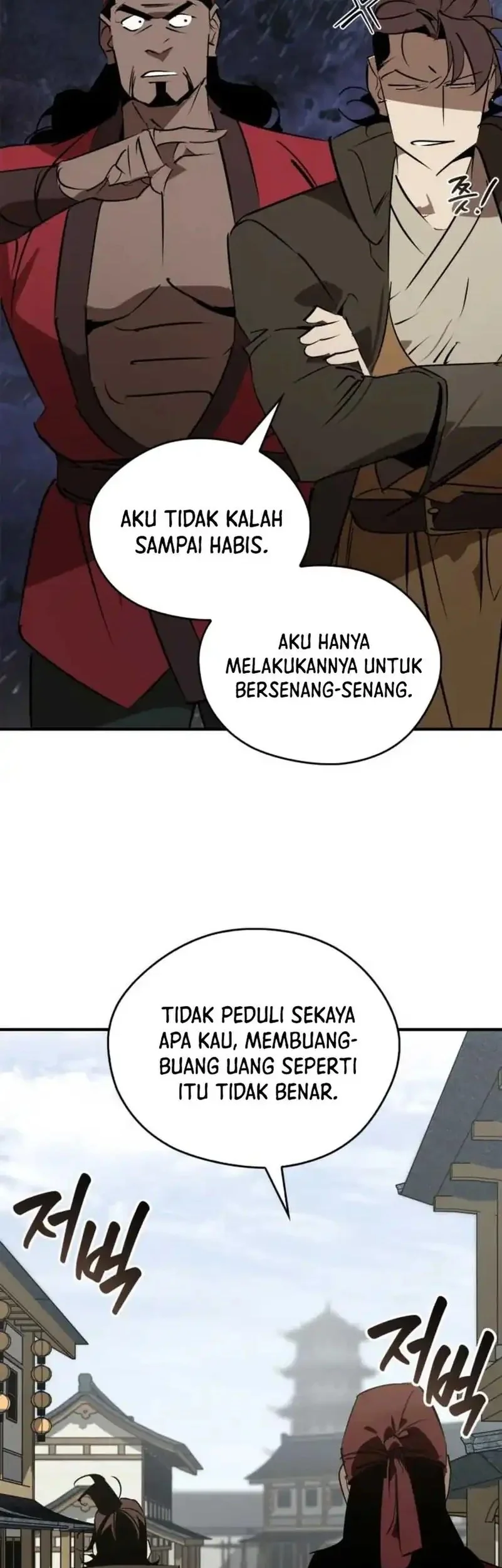 Martial Wild West Chapter 101 - halaman 55
