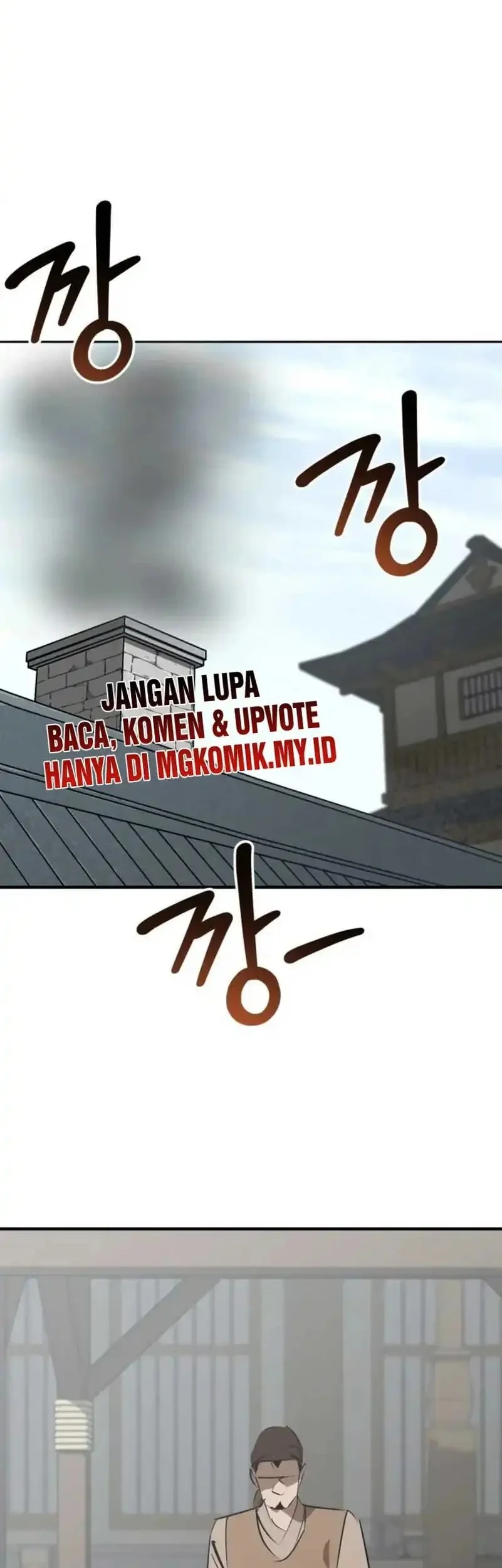 Martial Wild West Chapter 101 - halaman 57