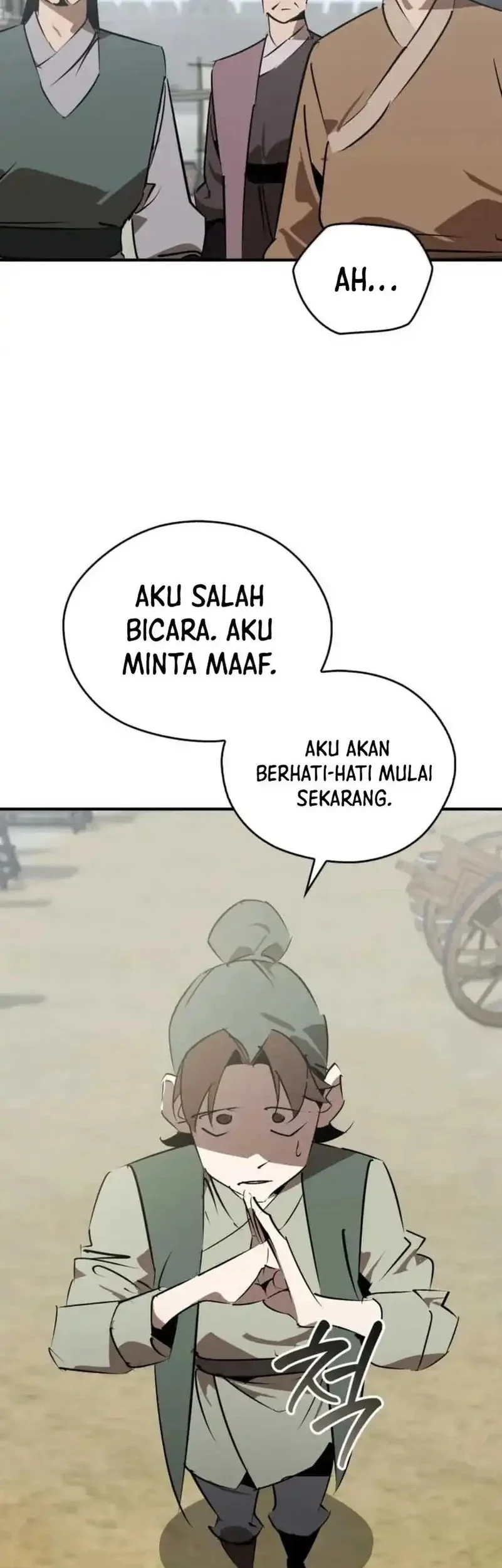 Martial Wild West Chapter 101 - halaman 6