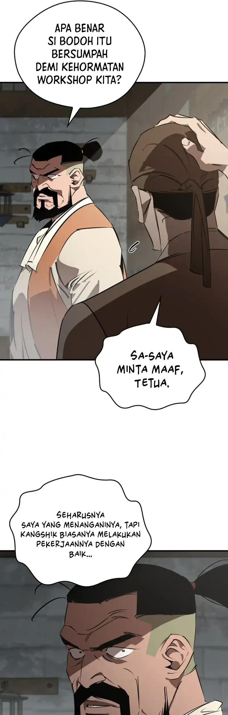 Martial Wild West Chapter 102 - halaman 12