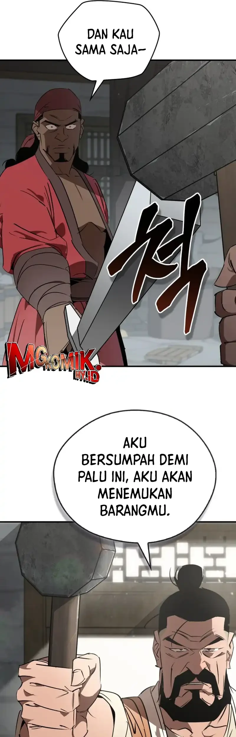 Martial Wild West Chapter 102 - halaman 16