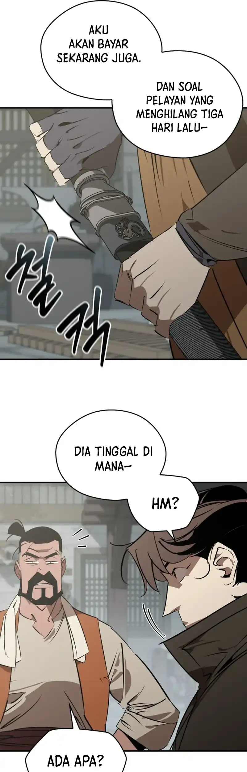 Martial Wild West Chapter 102 - halaman 31