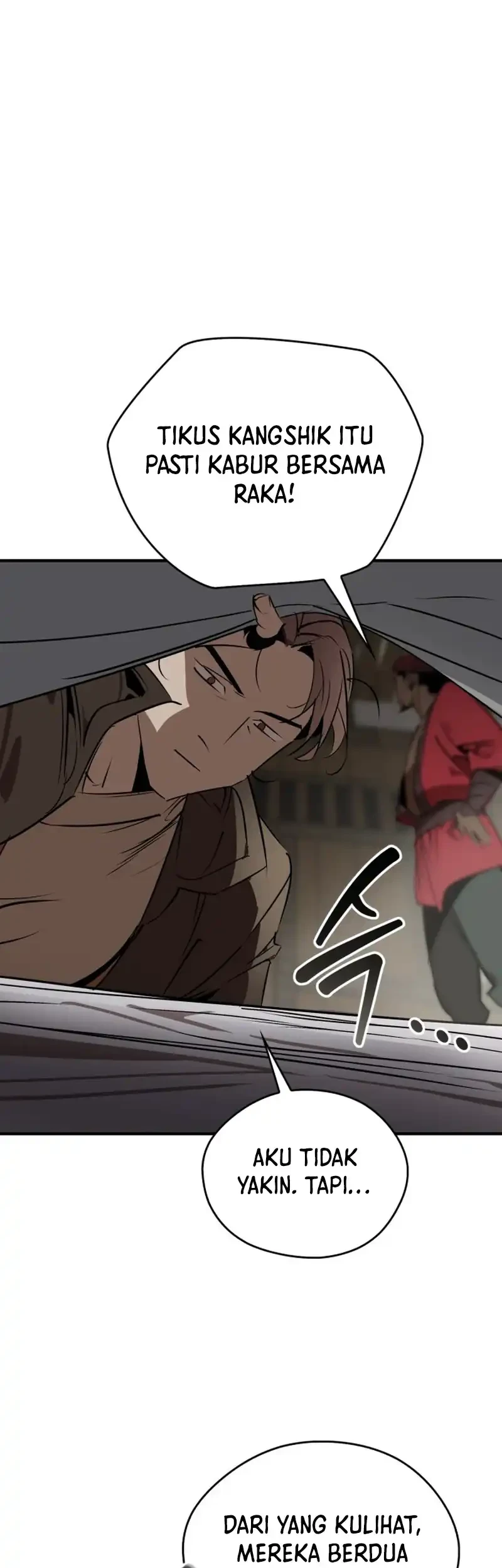 Martial Wild West Chapter 102 - halaman 47