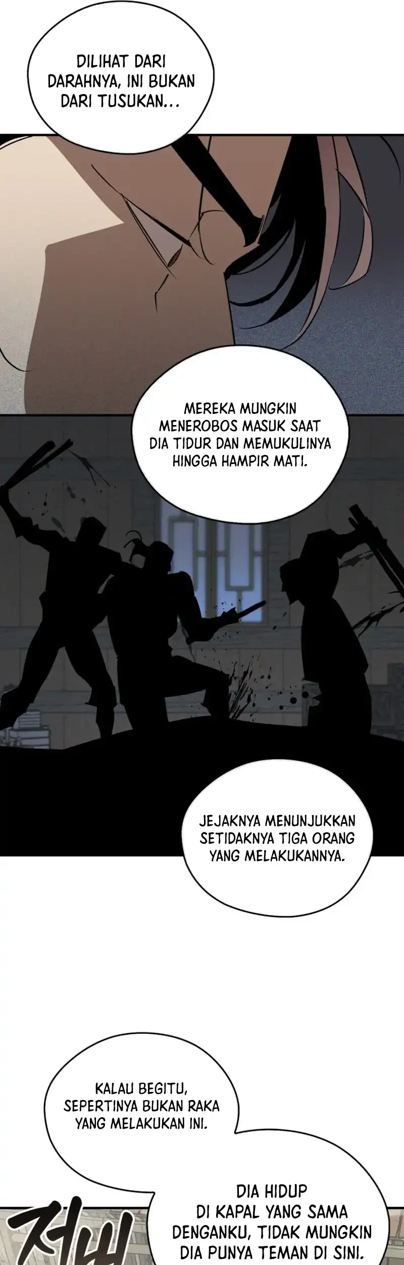 Martial Wild West Chapter 102 - halaman 51