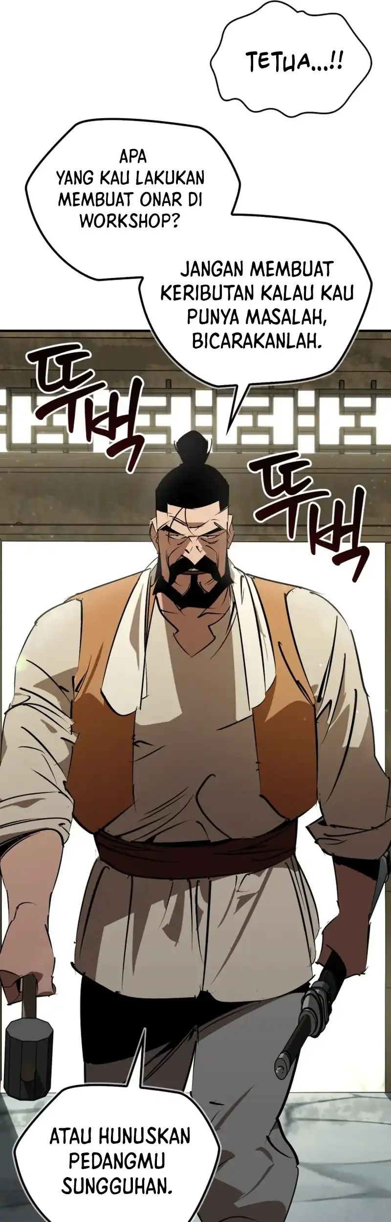Martial Wild West Chapter 102 - halaman 6