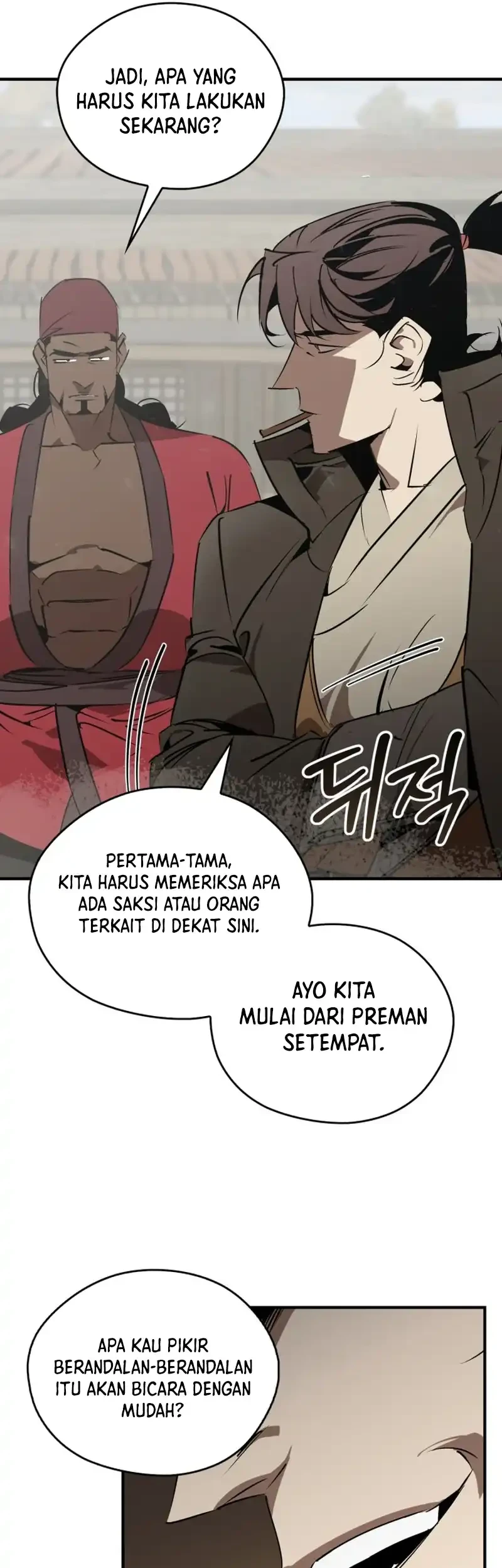 Martial Wild West Chapter 102 - halaman 61
