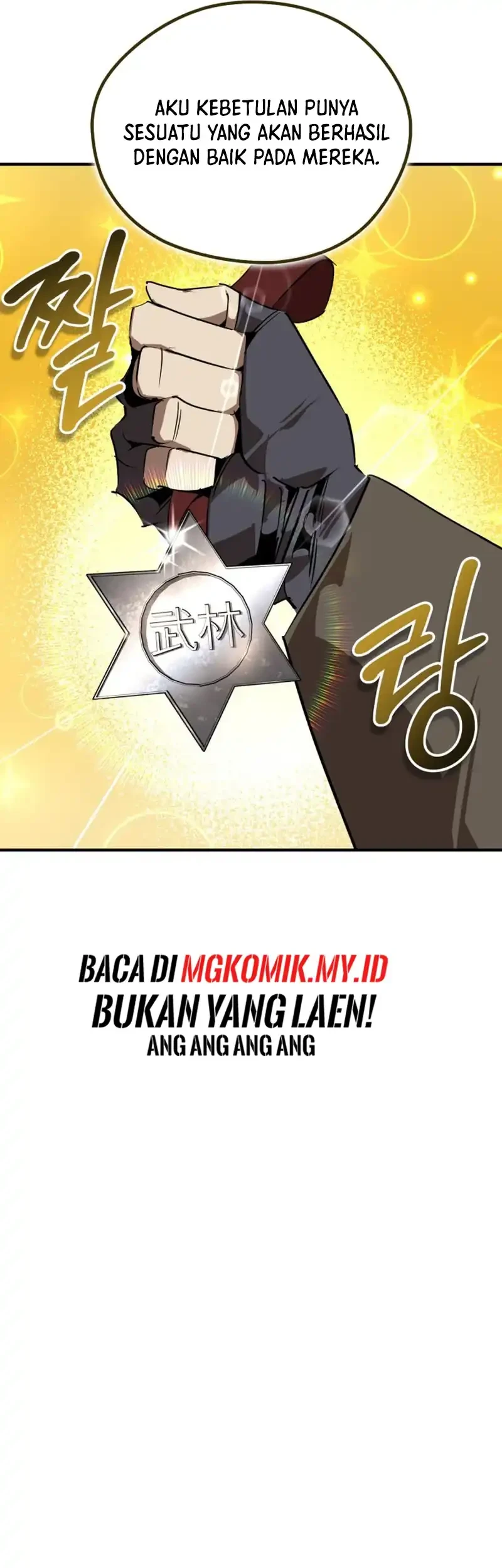 Martial Wild West Chapter 102 - halaman 63