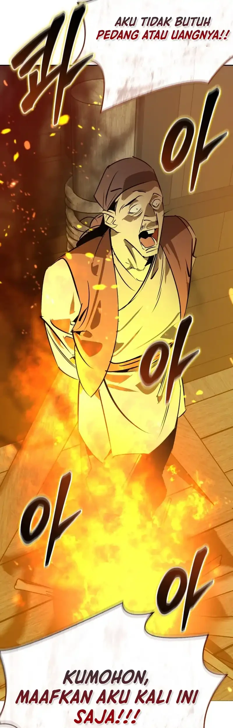 Martial Wild West Chapter 102 - halaman 66