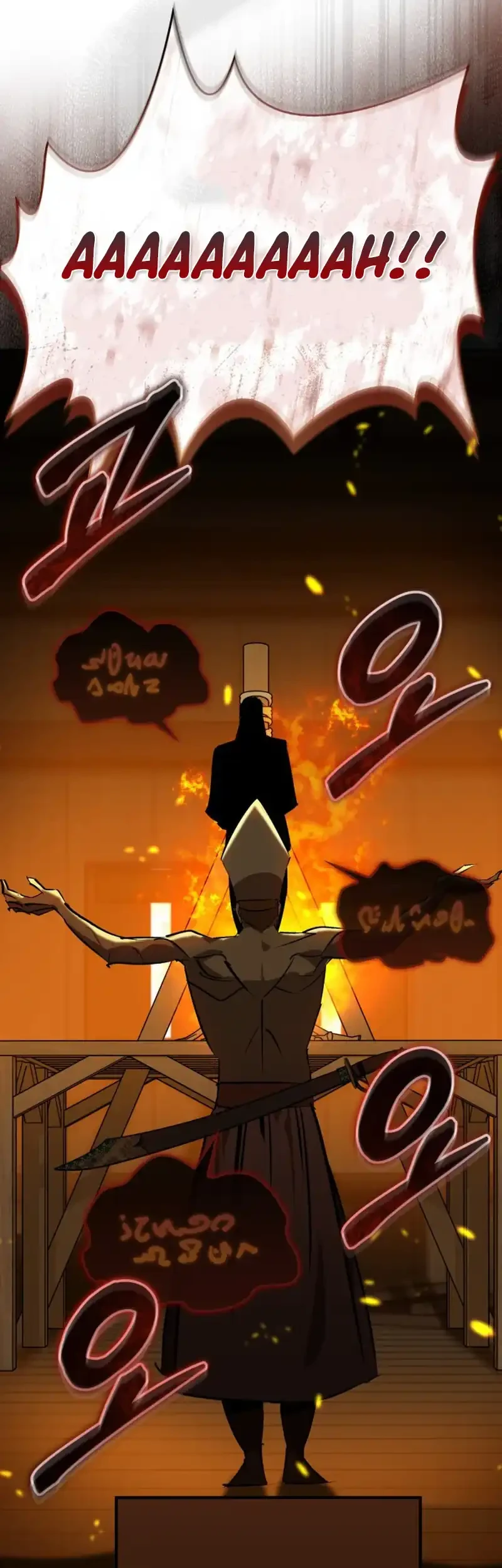 Martial Wild West Chapter 102 - halaman 68