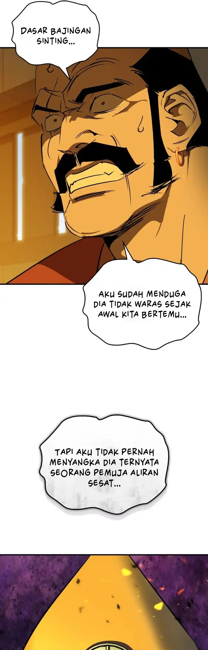 Martial Wild West Chapter 102 - halaman 72