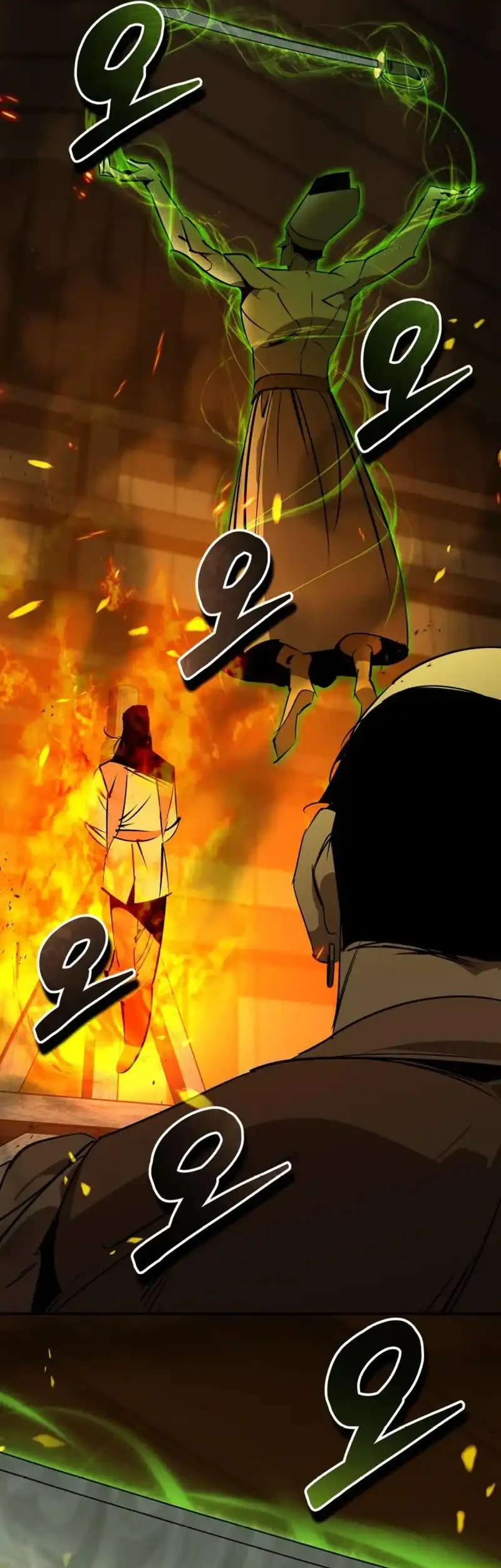 Martial Wild West Chapter 103 - halaman 12