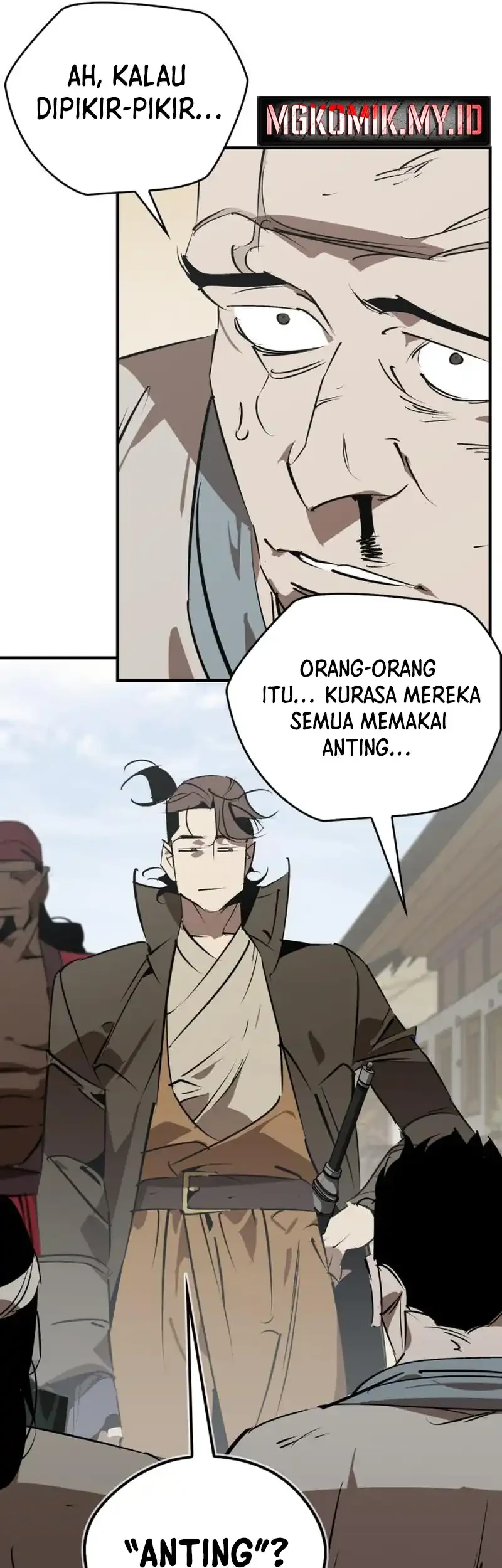Martial Wild West Chapter 103 - halaman 26