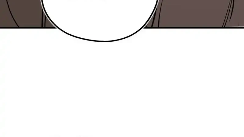 Martial Wild West Chapter 103 - halaman 27