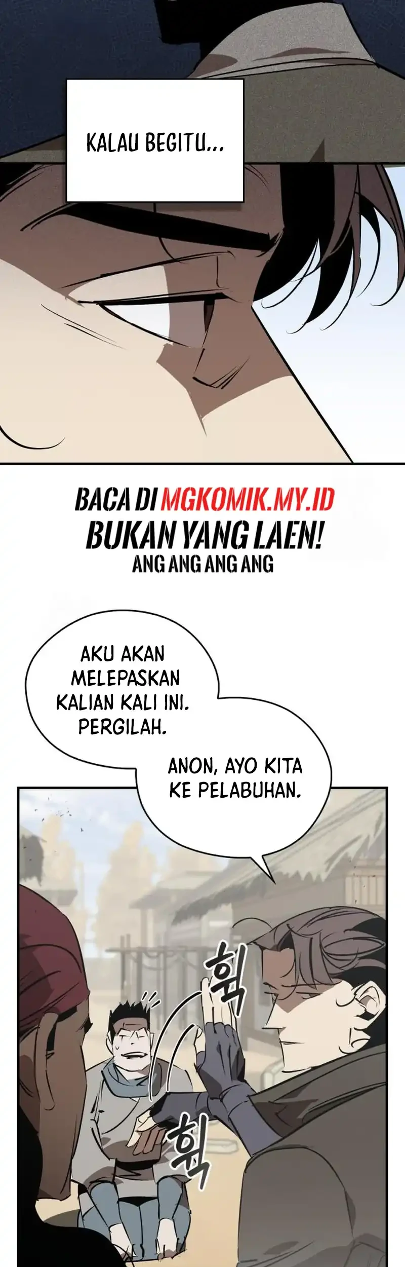Martial Wild West Chapter 103 - halaman 30