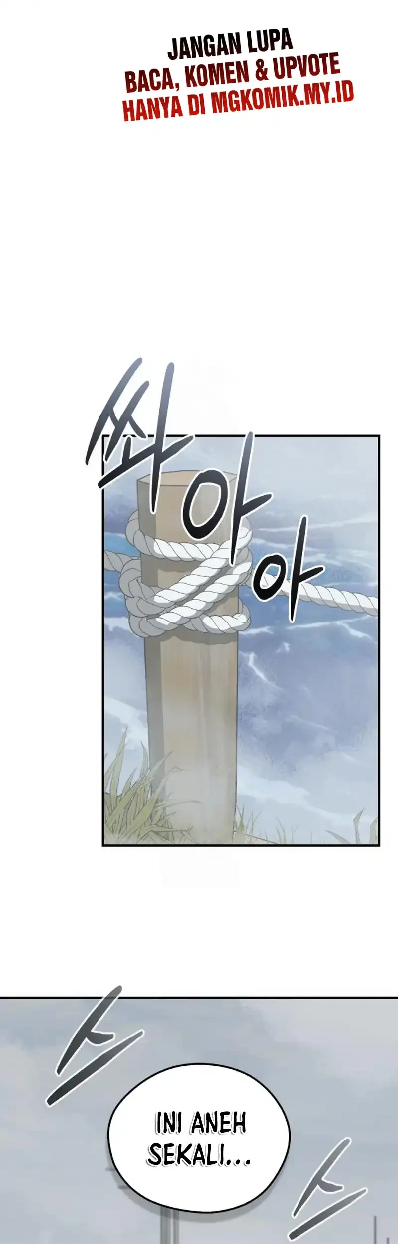 Martial Wild West Chapter 103 - halaman 35
