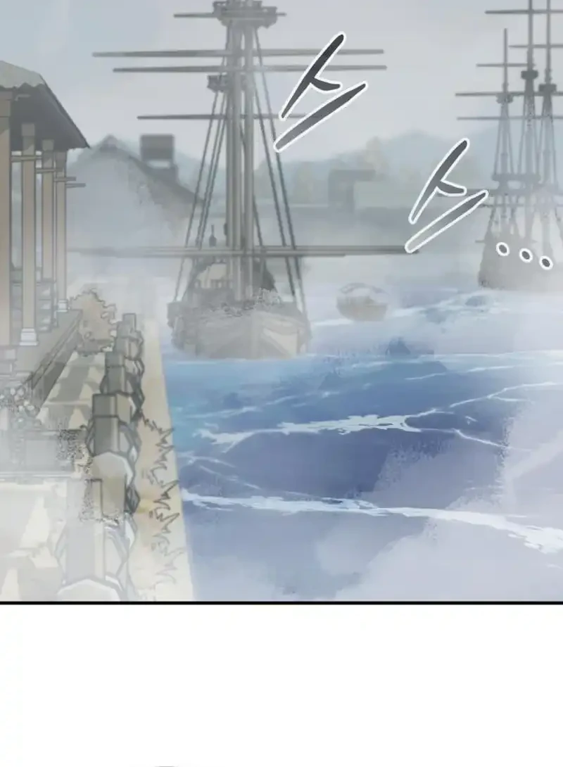Martial Wild West Chapter 103 - halaman 36