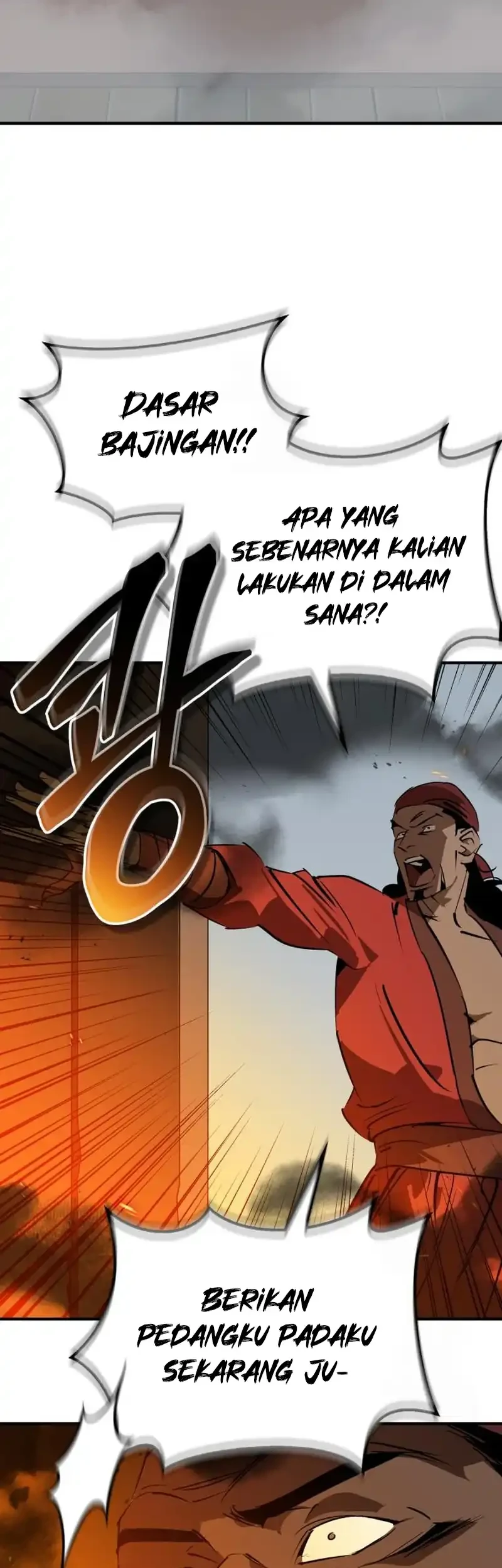 Martial Wild West Chapter 103 - halaman 51