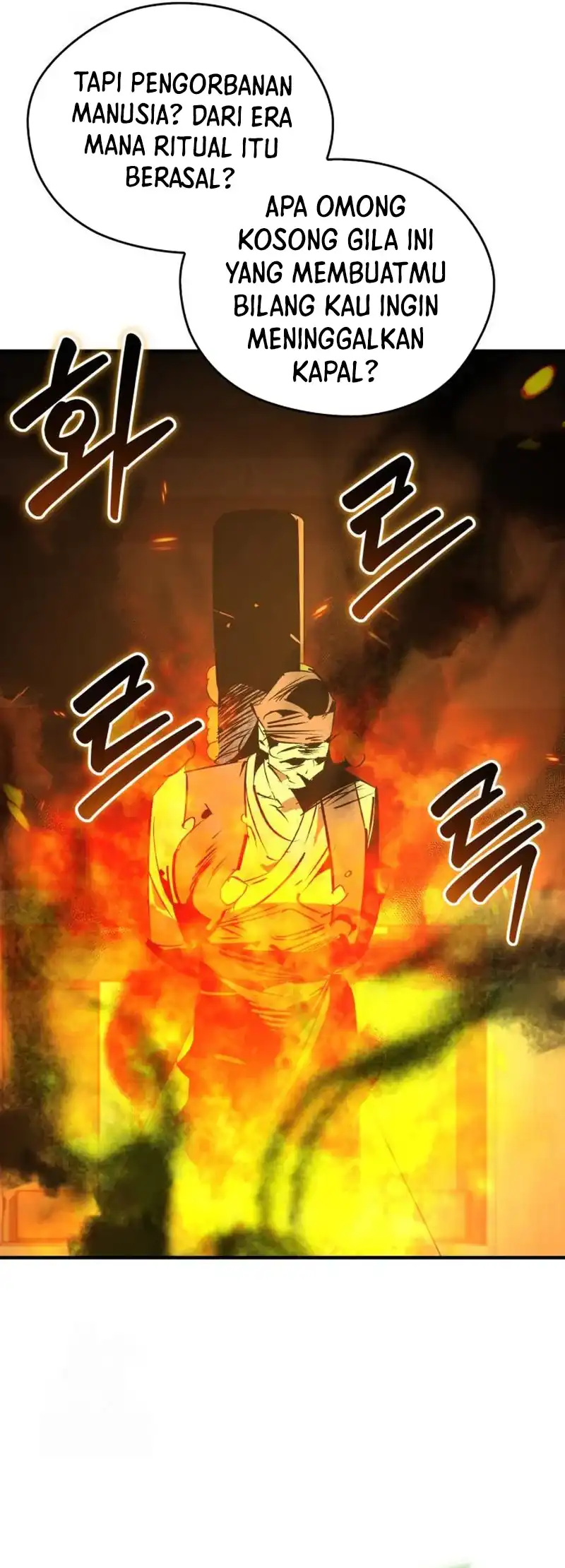 Martial Wild West Chapter 103 - halaman 65