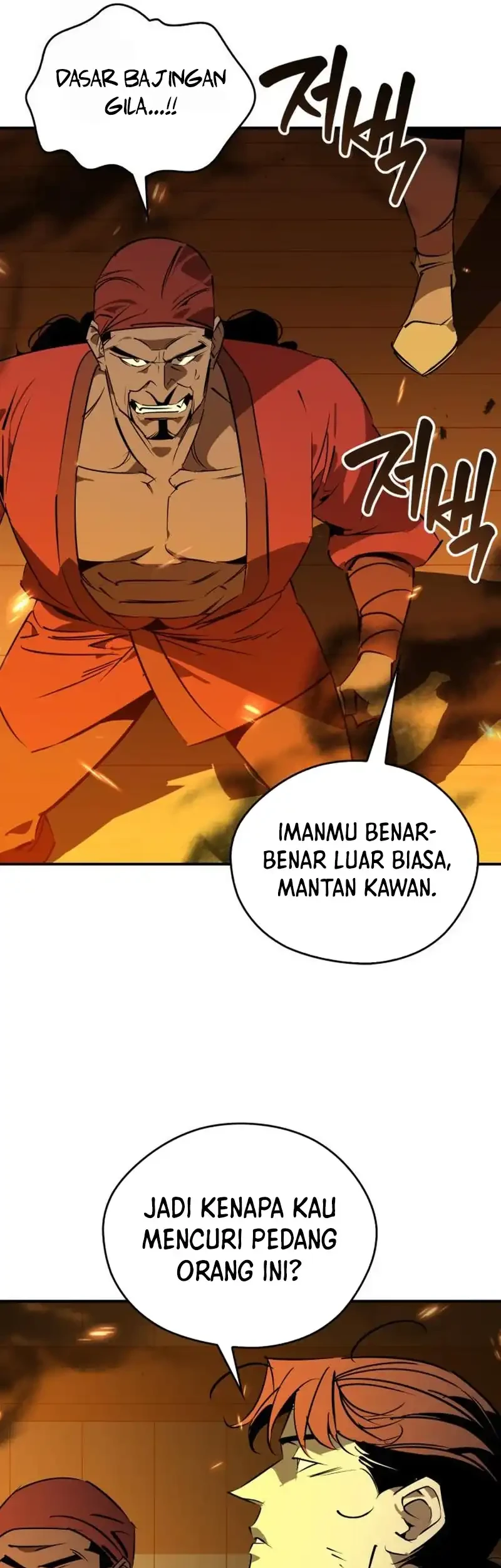 Martial Wild West Chapter 103 - halaman 68