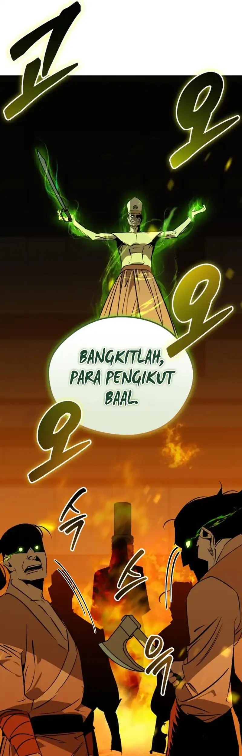 Martial Wild West Chapter 103 - halaman 78