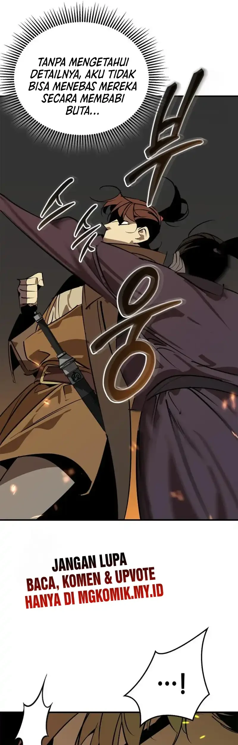 Martial Wild West Chapter 104 - halaman 14