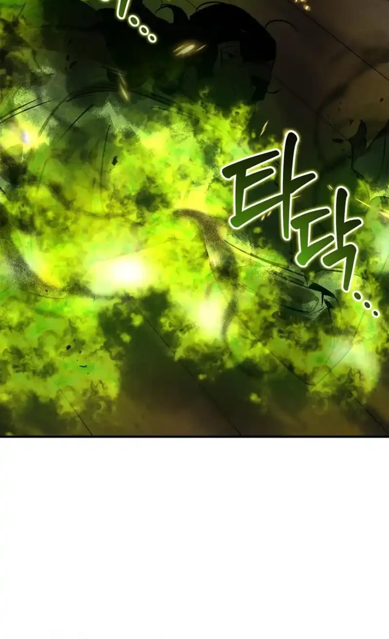 Martial Wild West Chapter 104 - halaman 25