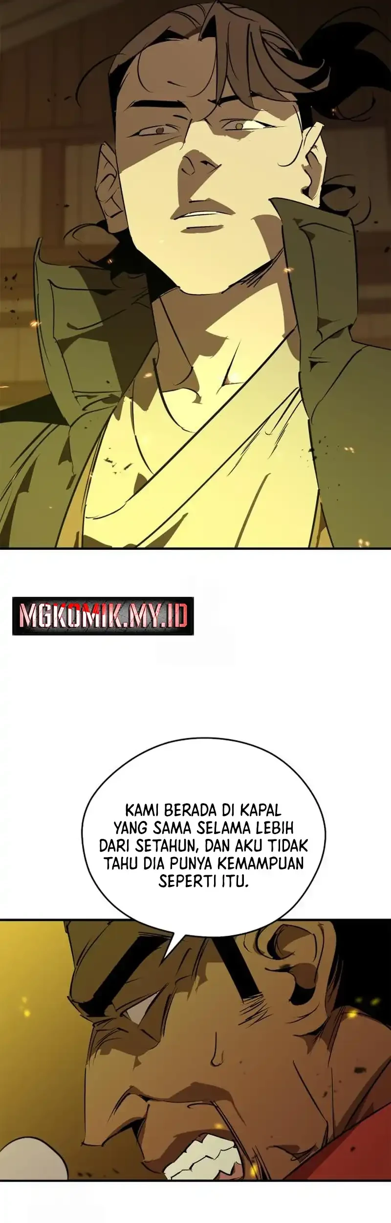 Martial Wild West Chapter 104 - halaman 28
