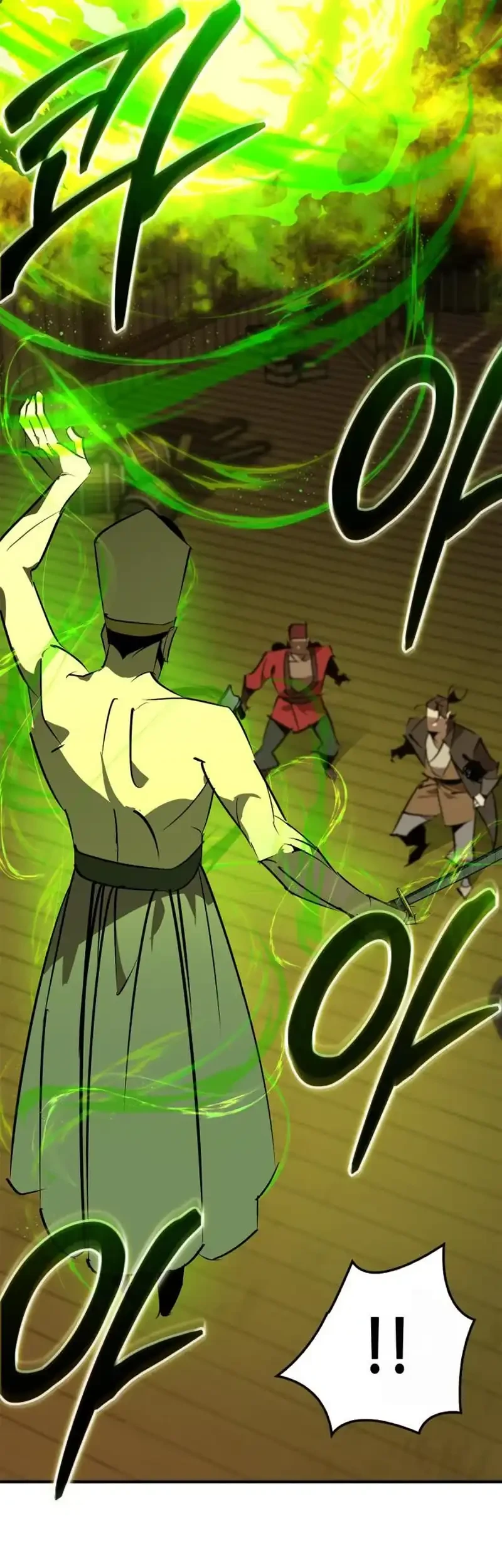 Martial Wild West Chapter 104 - halaman 38
