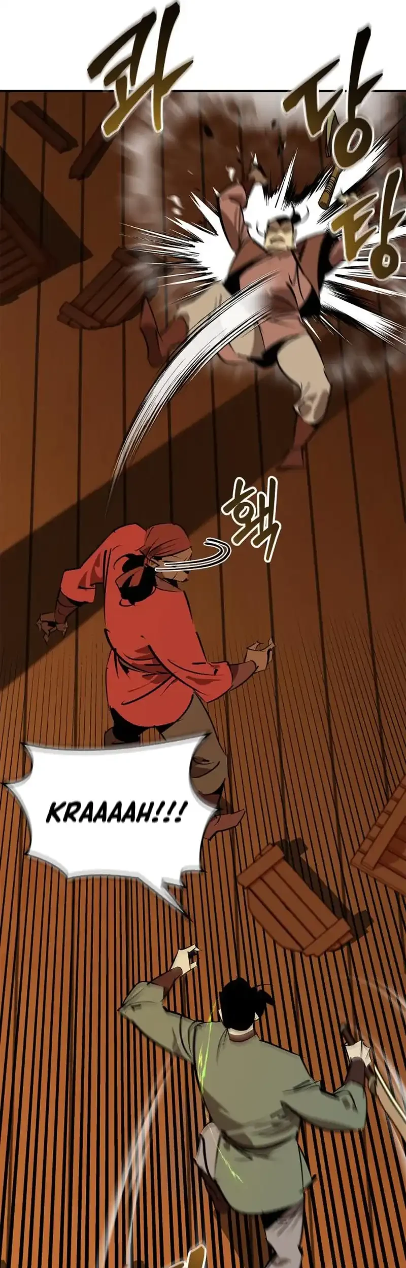 Martial Wild West Chapter 104 - halaman 4
