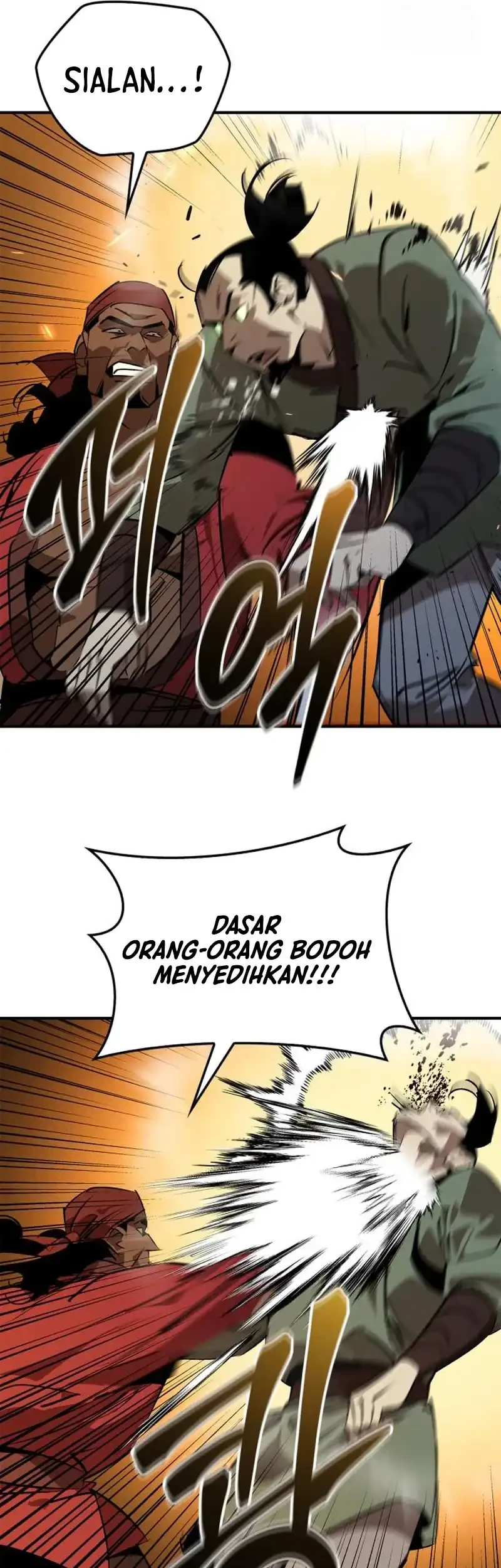Martial Wild West Chapter 104 - halaman 6