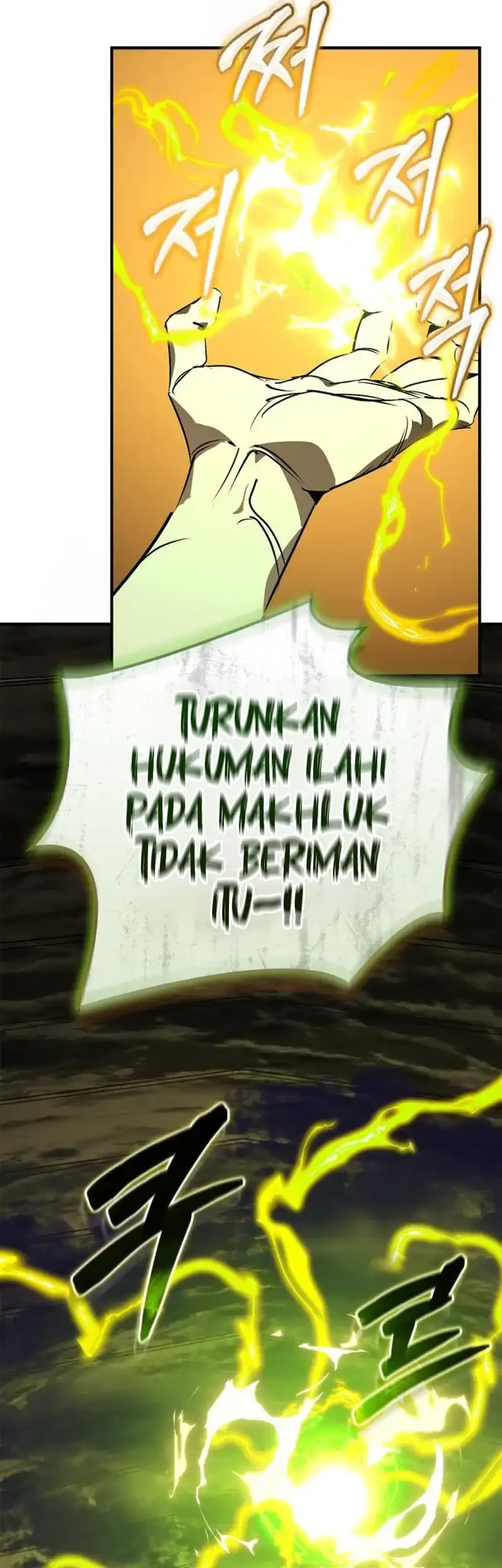 Martial Wild West Chapter 104 - halaman 62