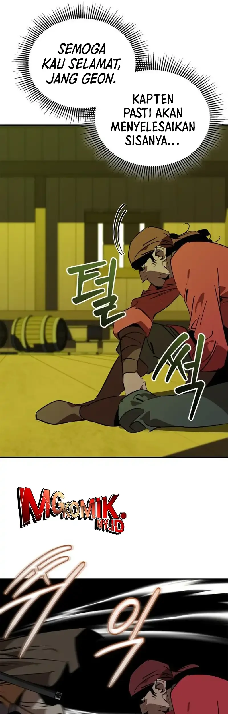 Martial Wild West Chapter 104 - halaman 66