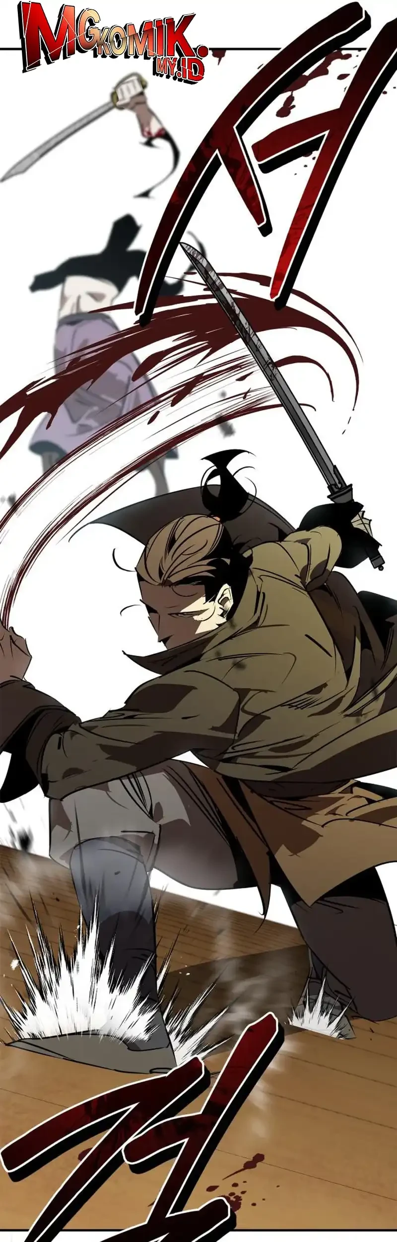 Martial Wild West Chapter 104 - halaman 74