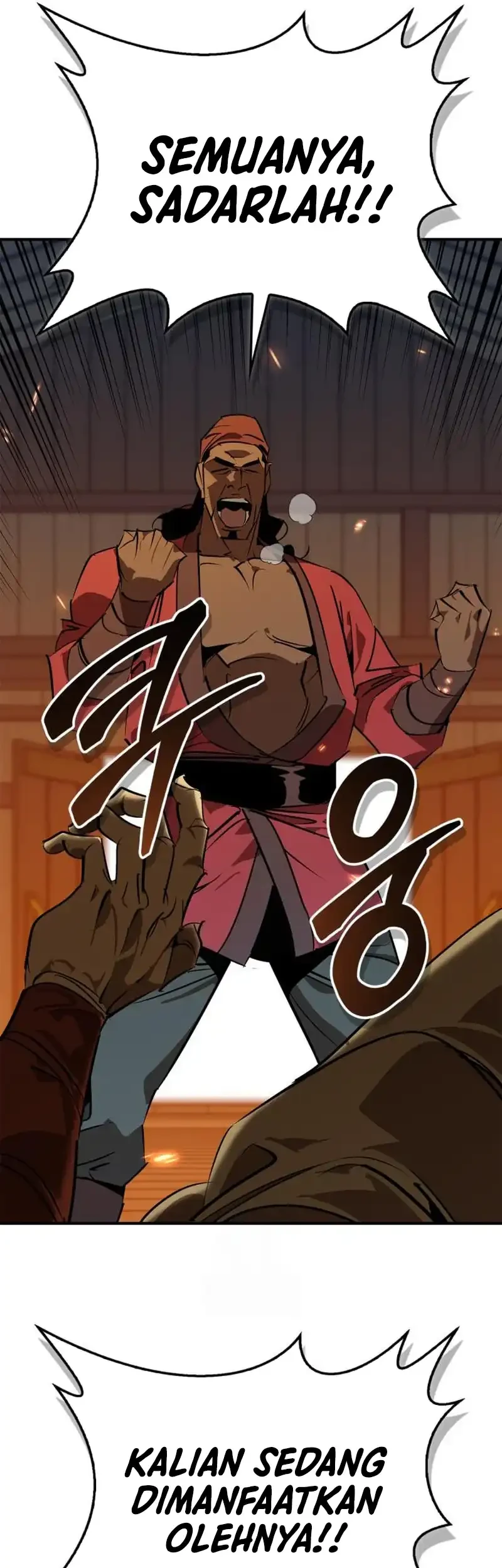 Martial Wild West Chapter 104 - halaman 8