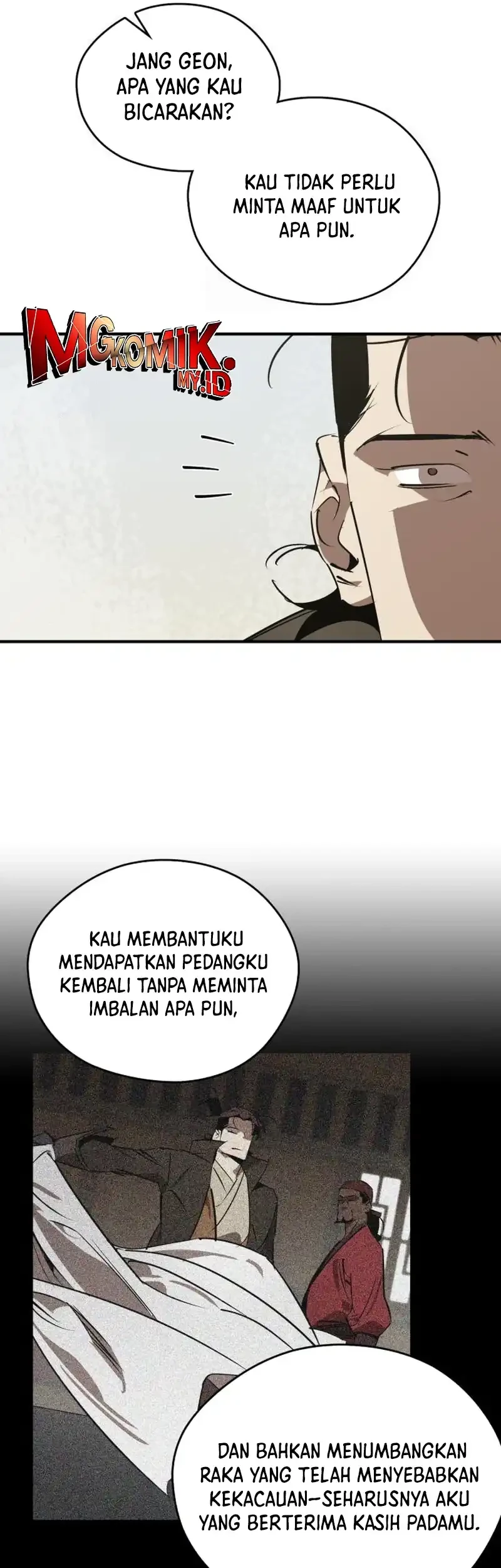Martial Wild West Chapter 105 - halaman 58